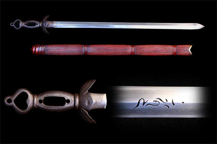 Sword1.jpg